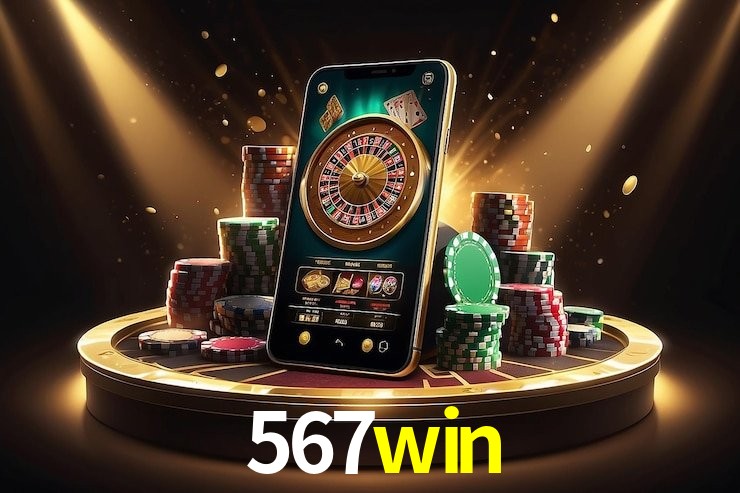Segurança 2FA 567win