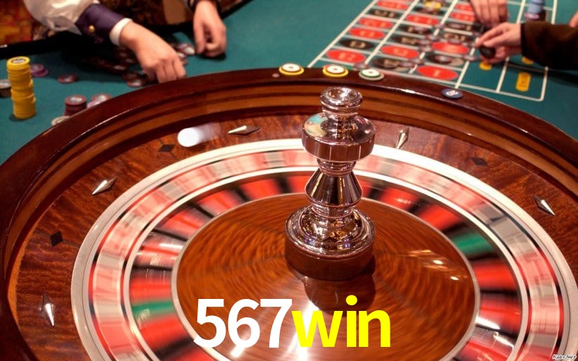 Interface do App 567win